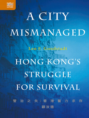 cover image of A City Mismanaged